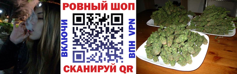 Купить наркотики сайты Исилькуль ГАШ  Амфетамин  Мефедрон  Бошки Шишки  Alpha PVP 