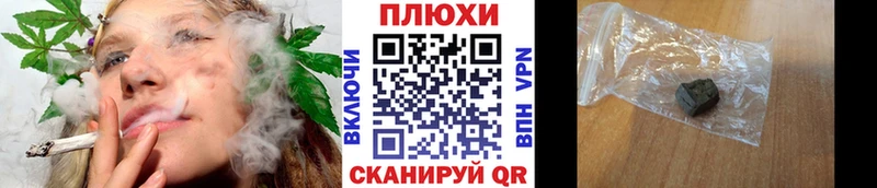 Гашиш Premium  Исилькуль 