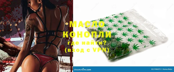 2c-b Алексеевка