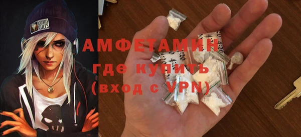 прущие крисы Абдулино