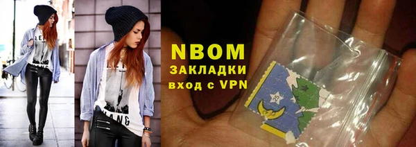 шишки Семикаракорск