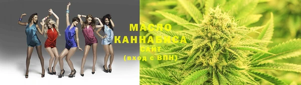 Альфа ПВП Семёнов