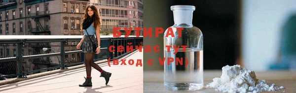 альфа пвп Семилуки