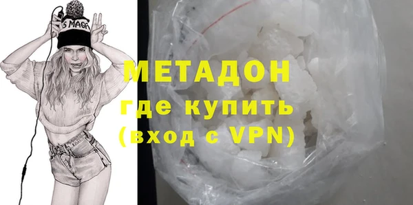 наркотики Абинск