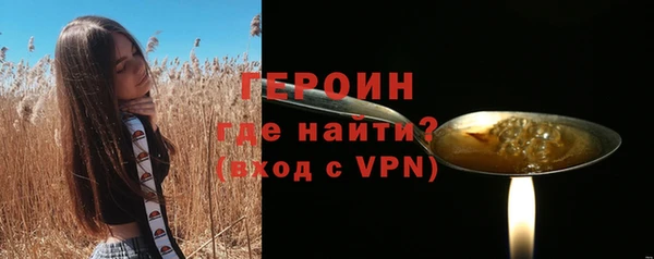 Альфа ПВП Семёнов