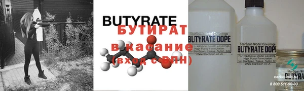 2c-b Алексеевка