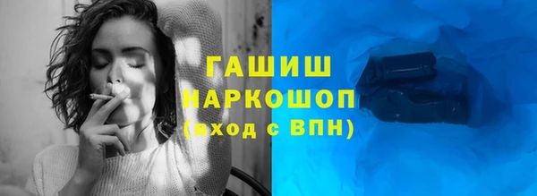 эйфоретик Аркадак