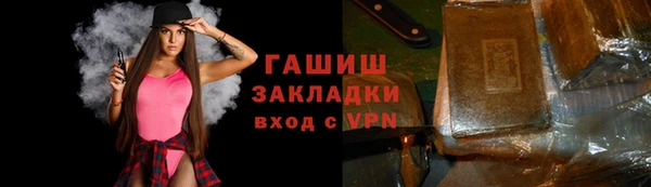 прущие крисы Абдулино