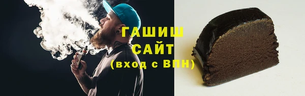 бутират Абаза