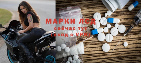 2c-b Алексеевка