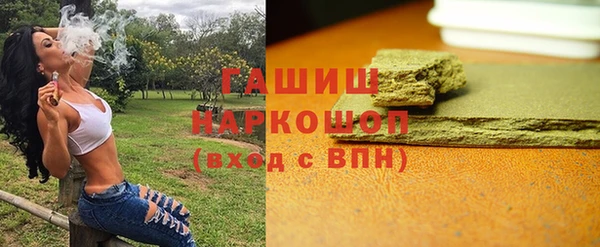 Альфа ПВП Семёнов