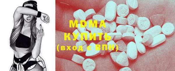 шишки Семикаракорск