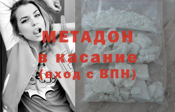 прущие крисы Абдулино