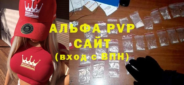 наркотики Абинск