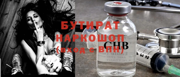 a pvp Алексин