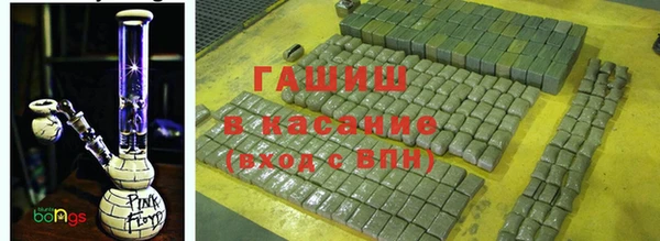 бутират Абаза