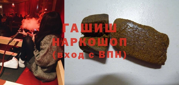 прущие крисы Абдулино