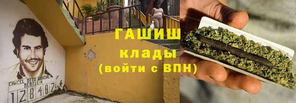 прущие крисы Абдулино