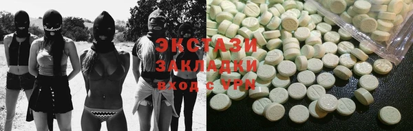 прущие крисы Абдулино