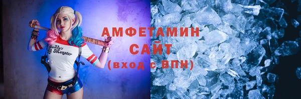шишки Семикаракорск